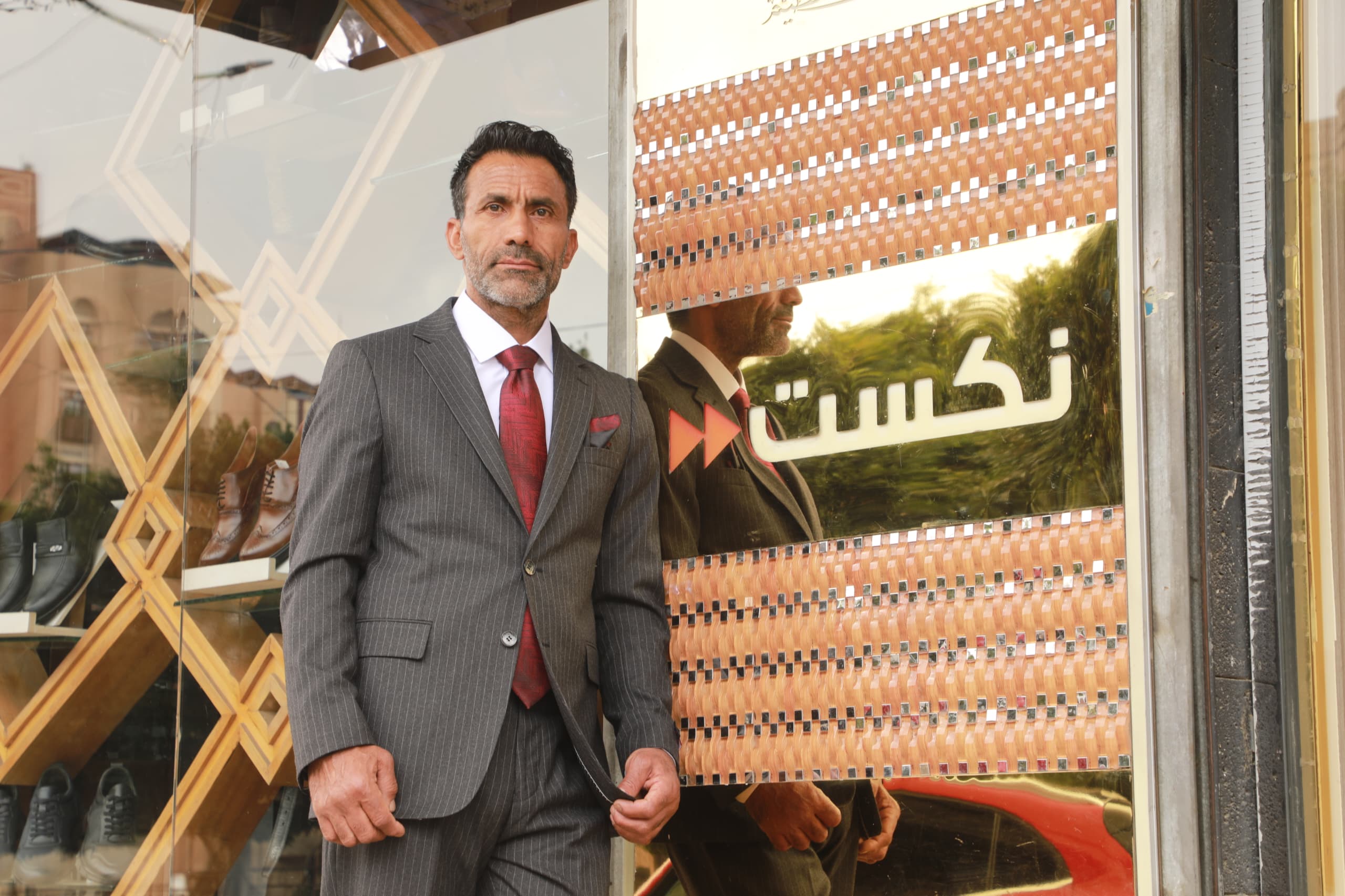 صورة إضافية لـ بدلة صوف مقلم NEXT